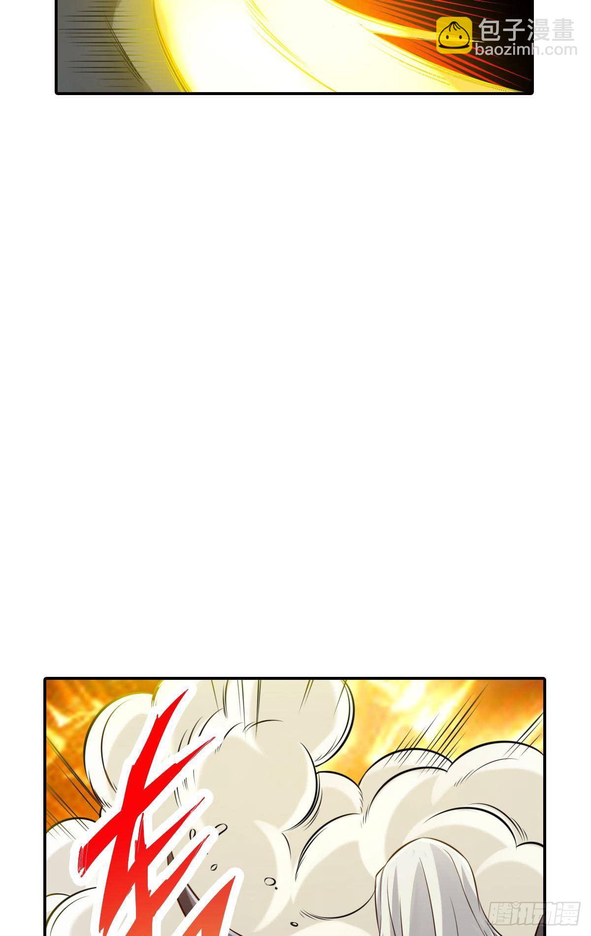 最強作死系統 - 終結的天使(1/2) - 7