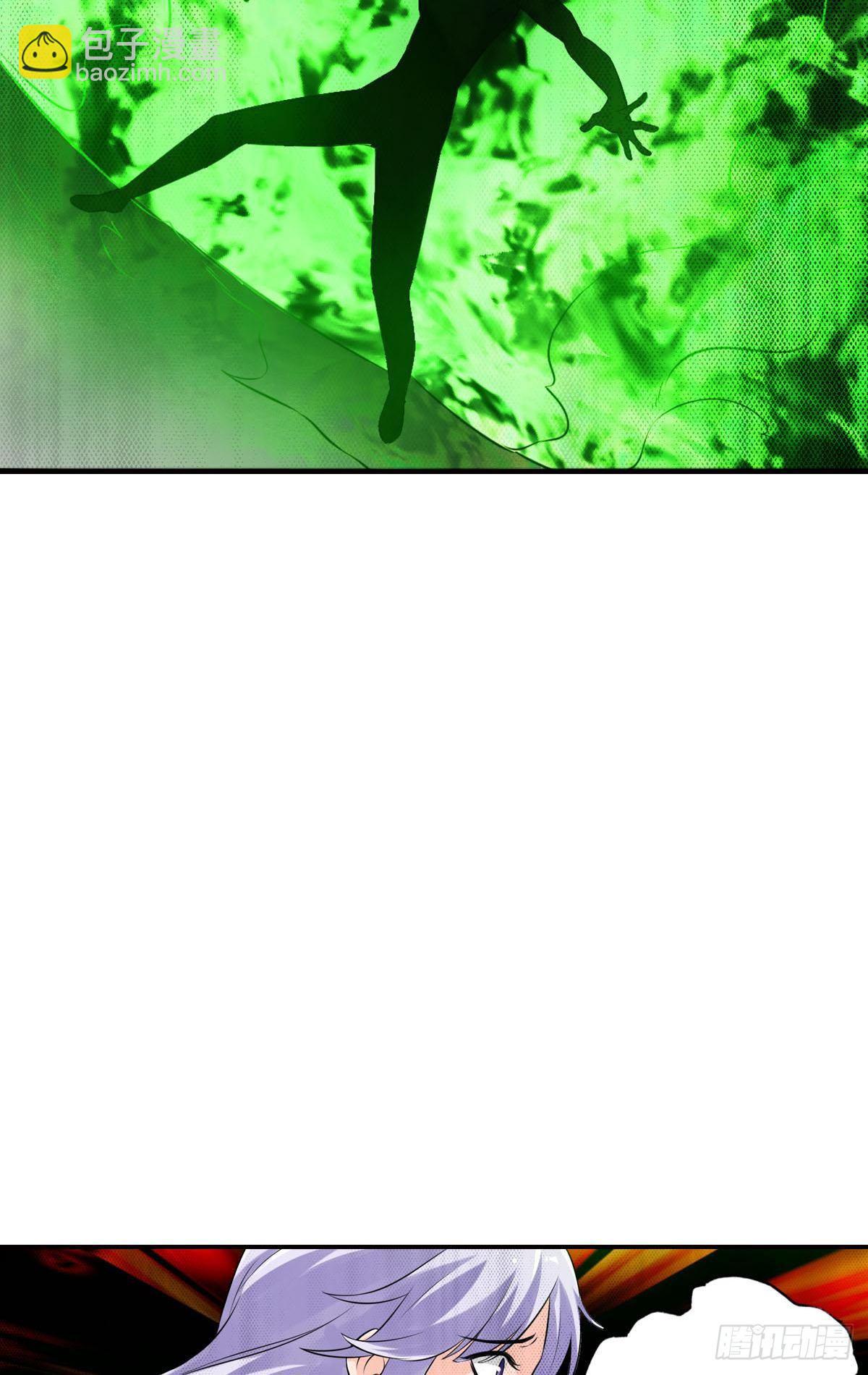 最強作死系統 - 終結的天使(1/2) - 5