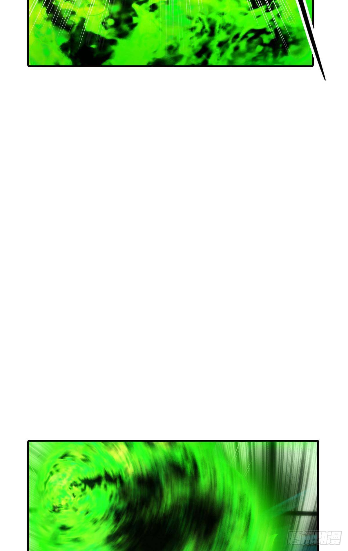 最強作死系統 - 終結的天使(1/2) - 1