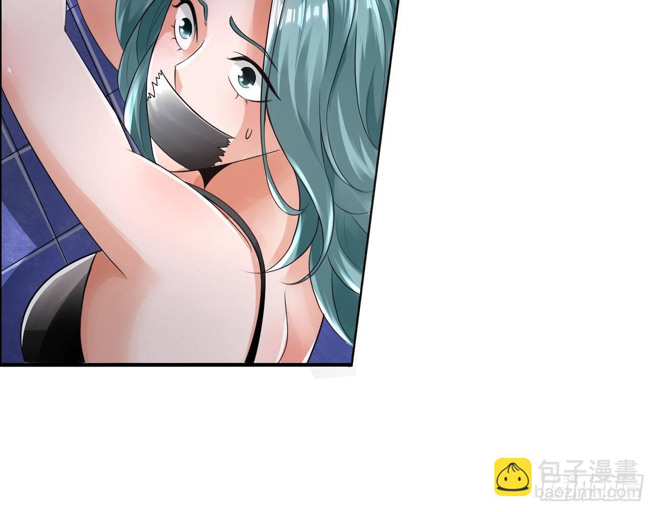 最強作死系統 - 春風沉醉的夜晚(1/2) - 5