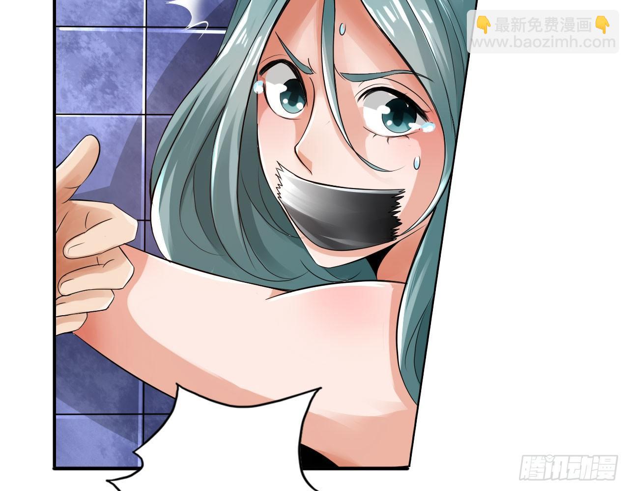 最強作死系統 - 春風沉醉的夜晚(1/2) - 1