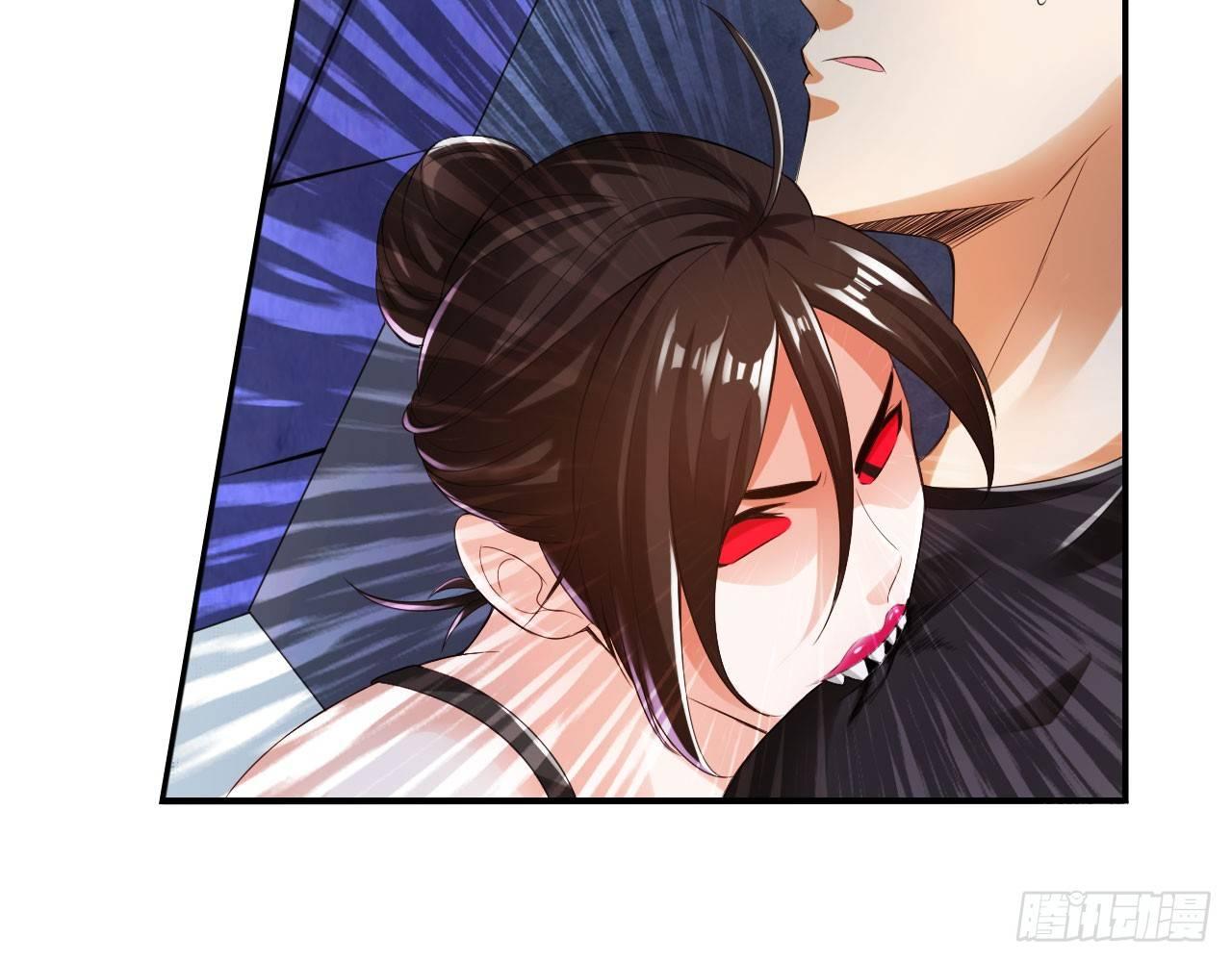 最強作死系統 - 春風沉醉的夜晚(1/2) - 4