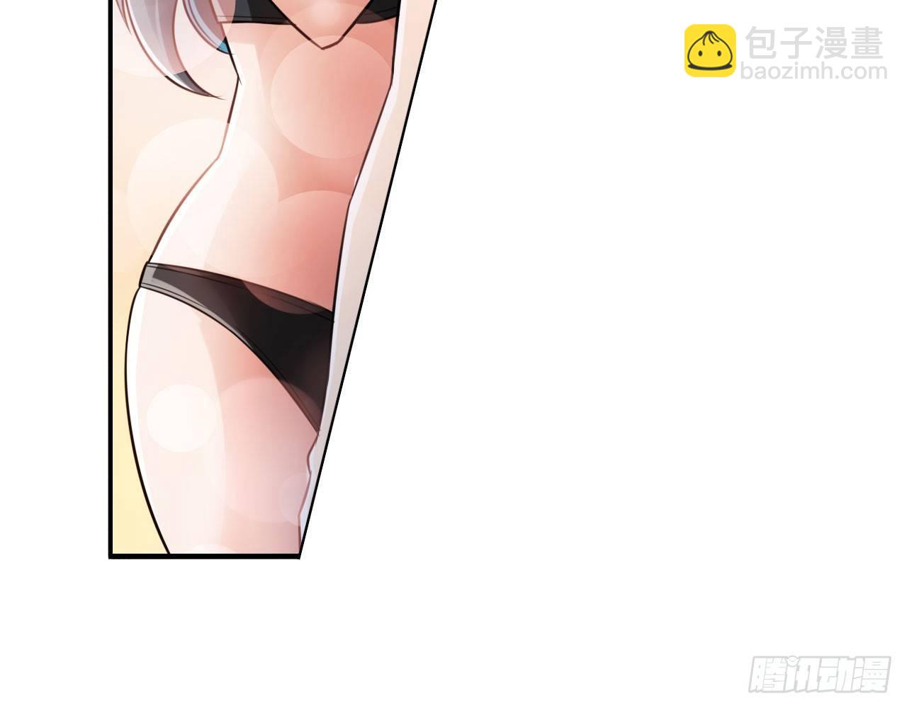 最強作死系統 - 春風沉醉的夜晚(1/2) - 1