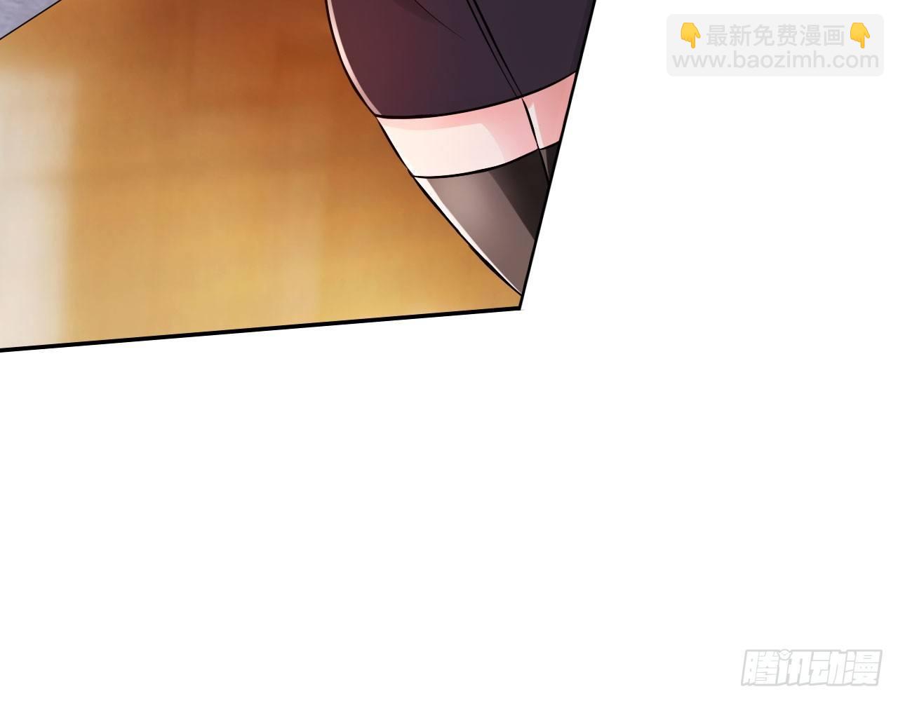 最強作死系統 - 凝風十三刀(1/2) - 5