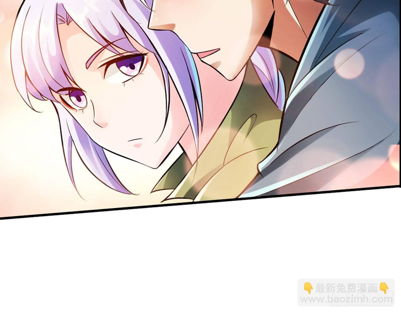 最強作死系統 - 凝風十三刀(1/2) - 1