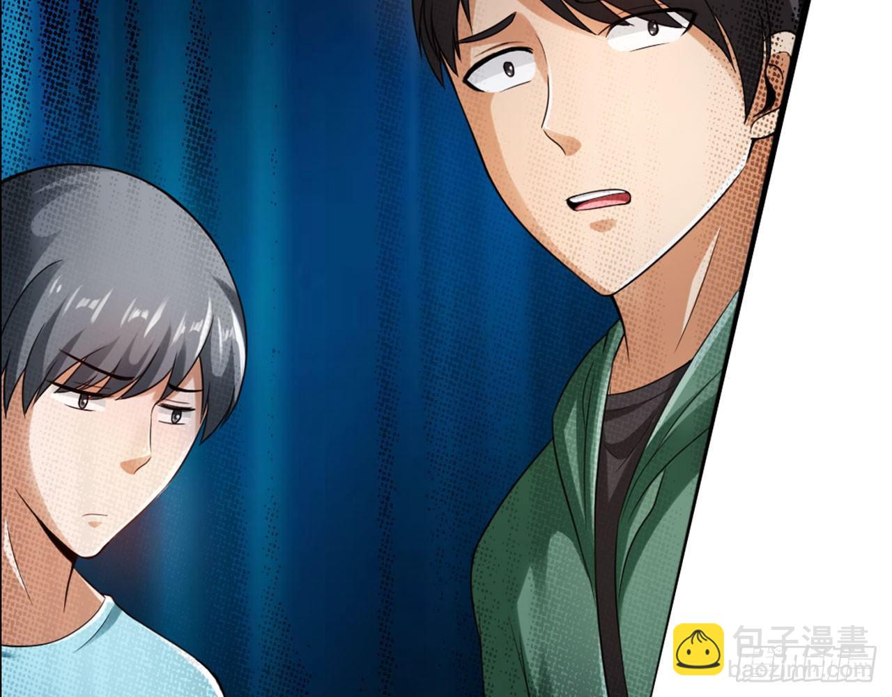 最強作死系統 - 胖次指引着你(1/2) - 3