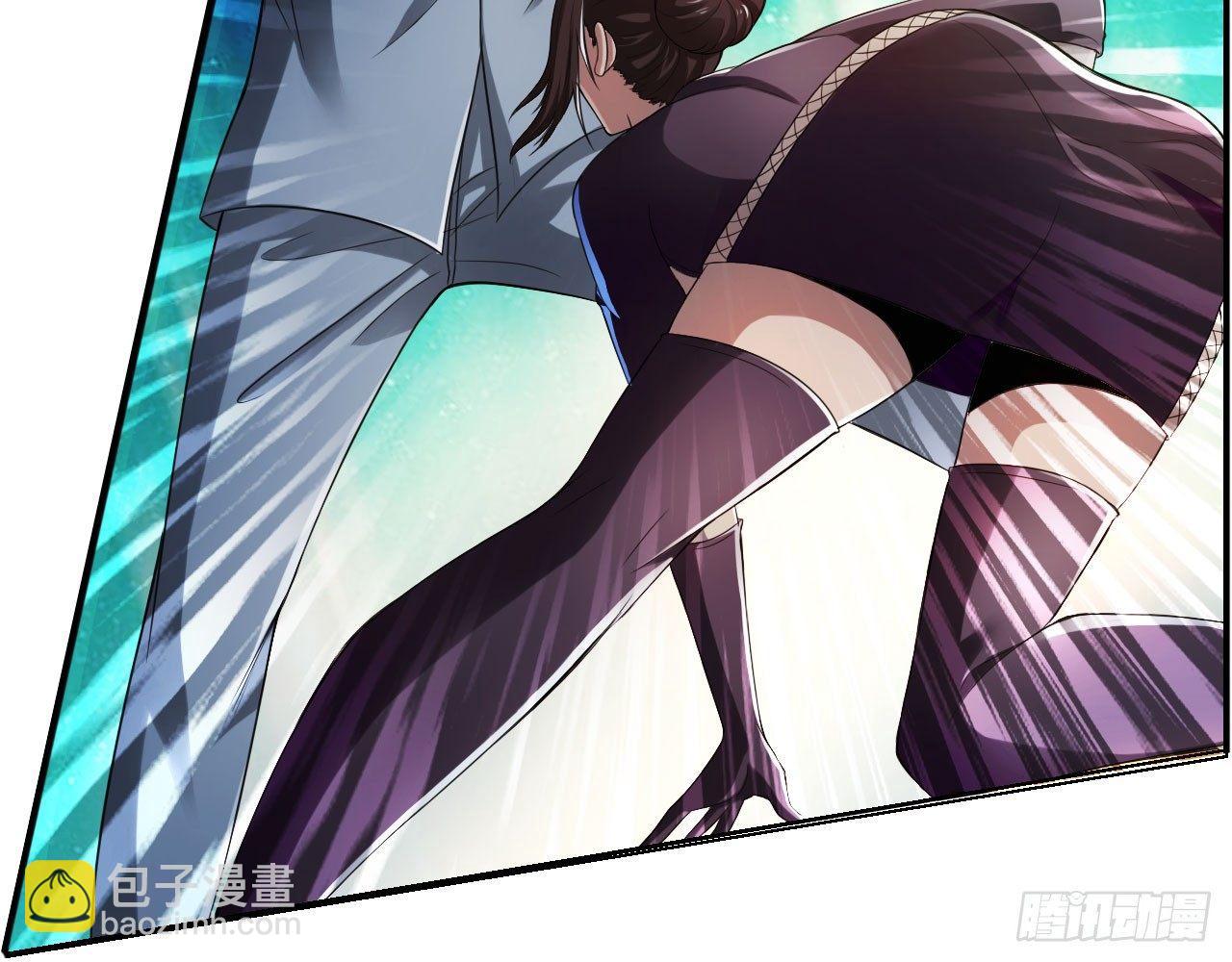 最強作死系統 - 胖次指引着你(1/2) - 6