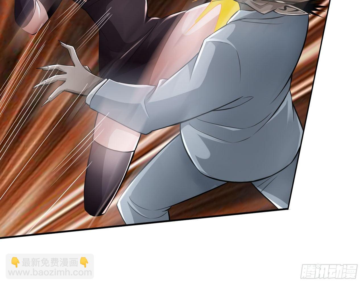 最強作死系統 - 胖次指引着你(2/2) - 3