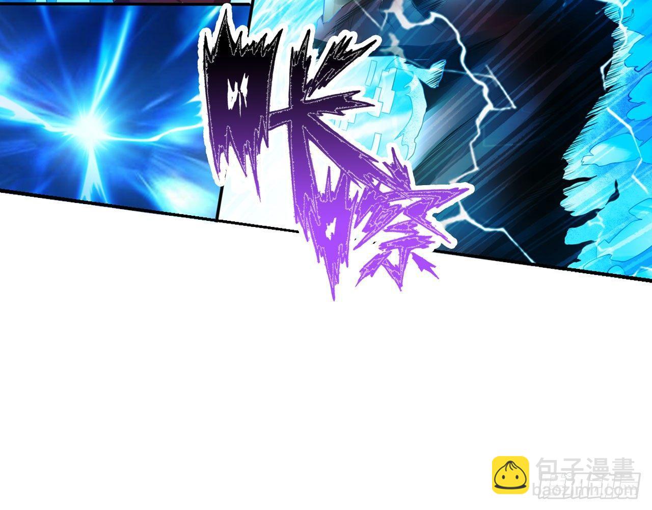 最強作死系統 - 微笑着面對它(1/2) - 5