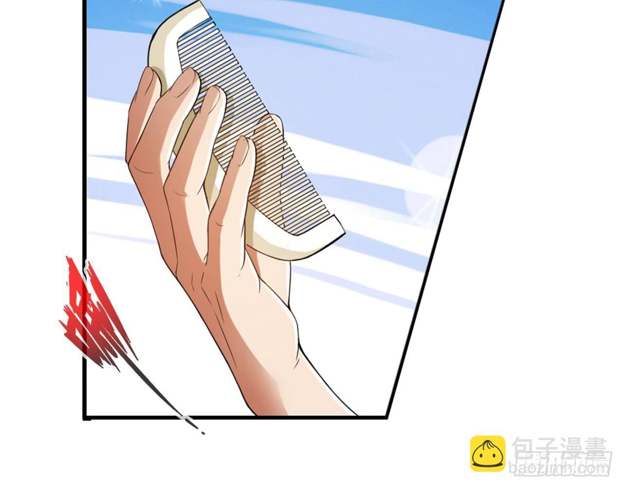 最強作死系統 - 微笑着面對它(1/2) - 3