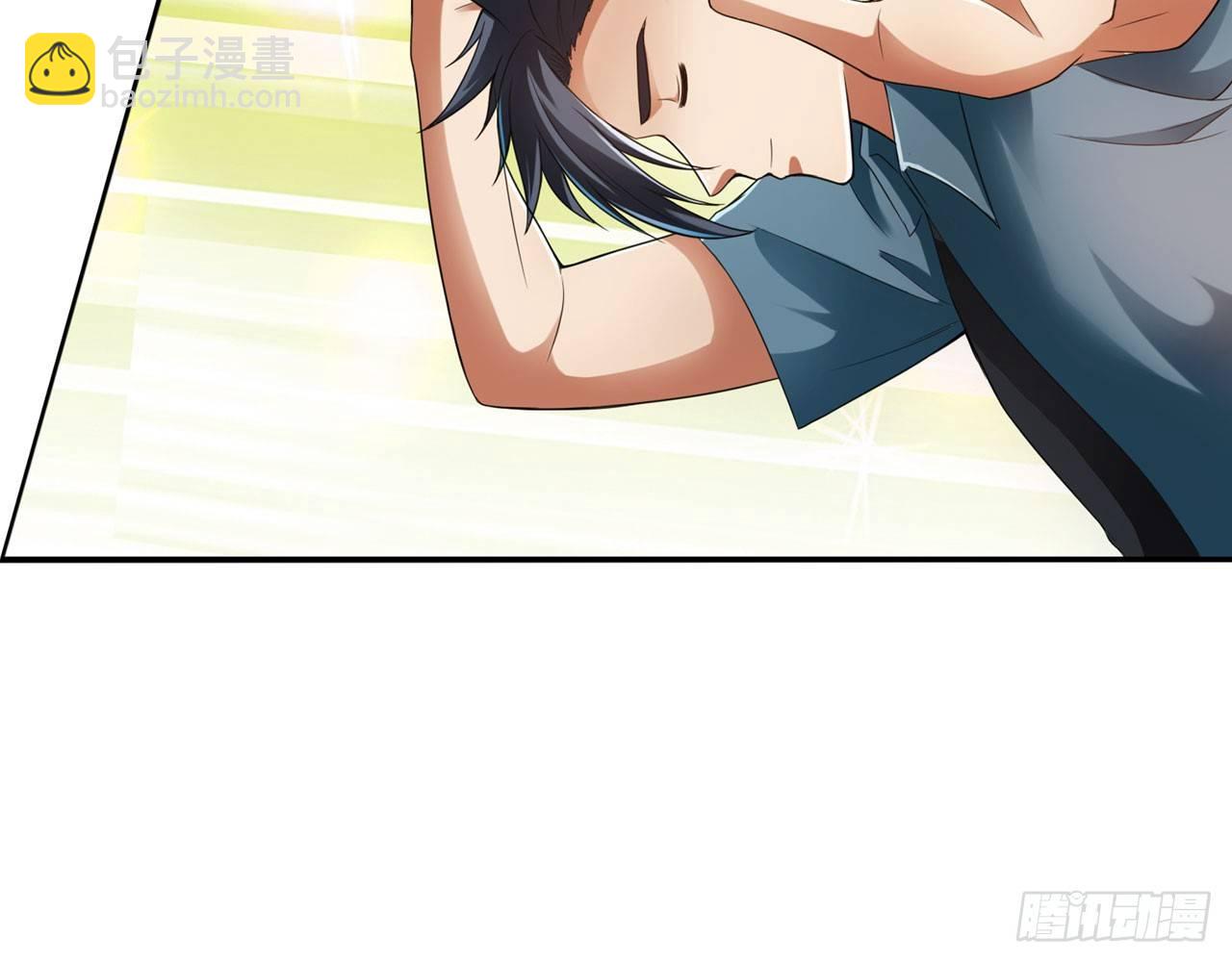 最強作死系統 - 微笑着面對它(1/2) - 5