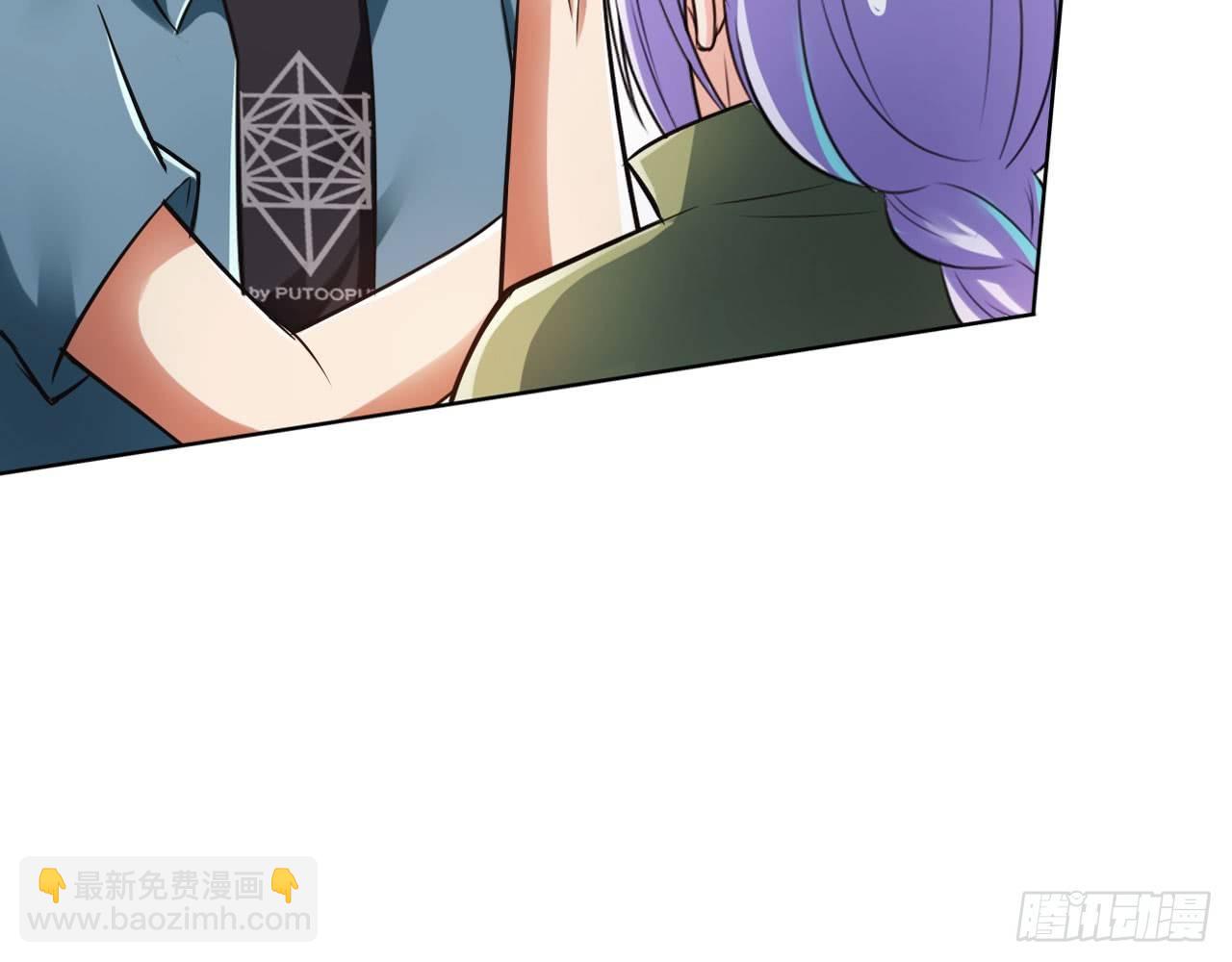 最強作死系統 - 微笑着面對它(1/2) - 4