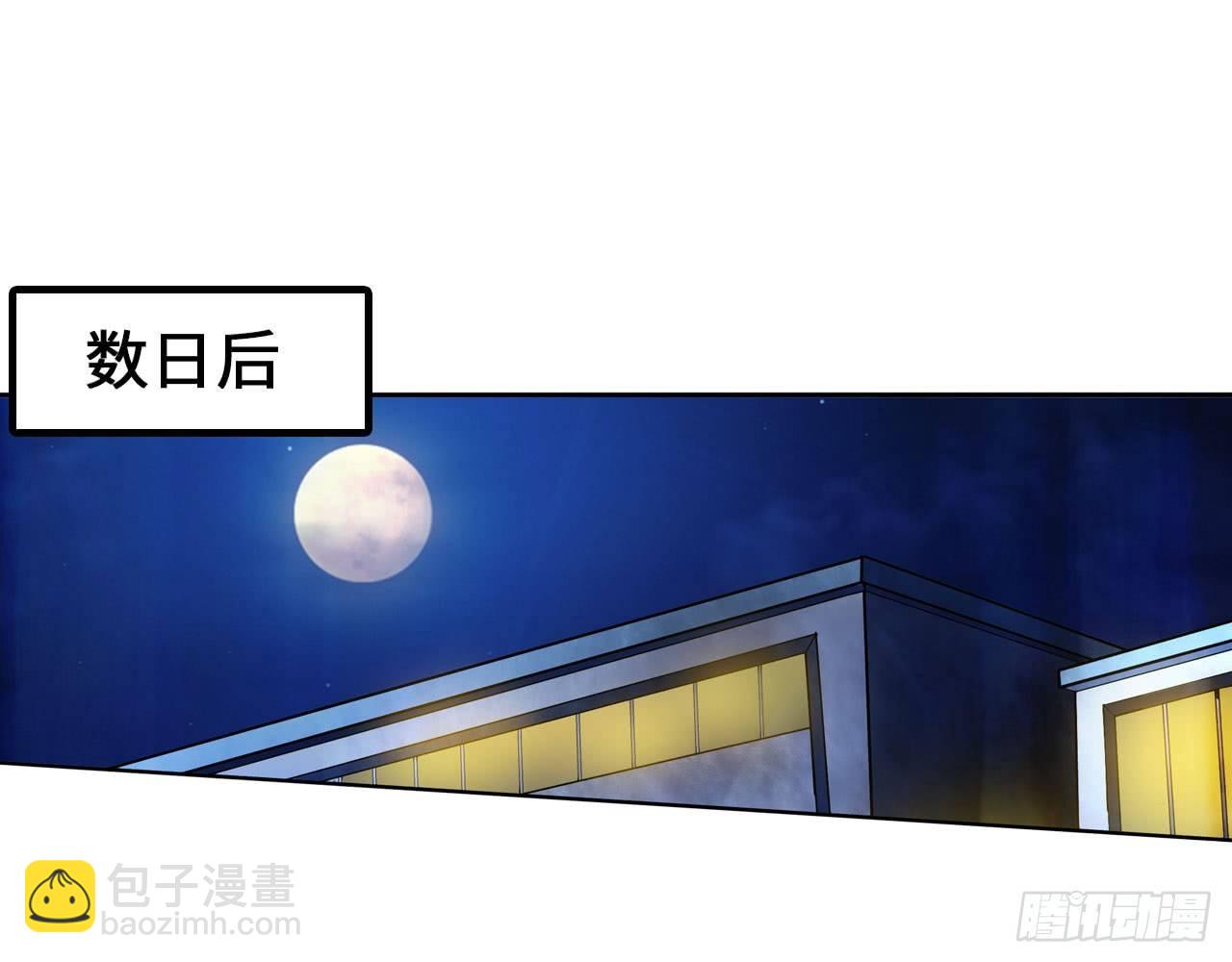 最強作死系統 - 微笑着面對它(1/2) - 1