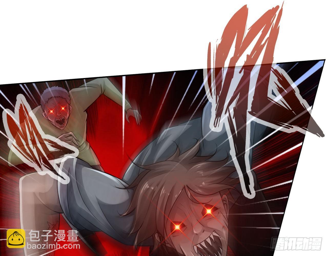 最強作死系統 - 微笑着面對它(1/2) - 4