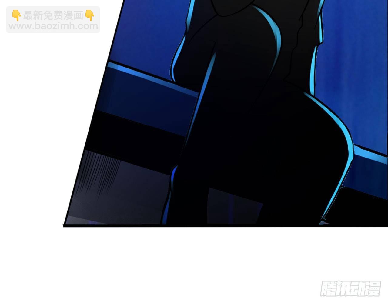 最強作死系統 - 微笑着面對它(1/2) - 7