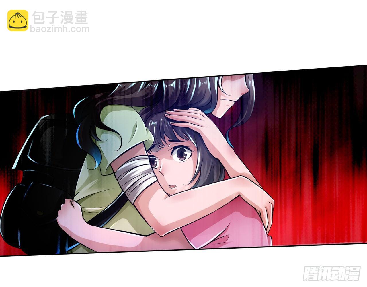 最強作死系統 - 微笑着面對它(1/2) - 4