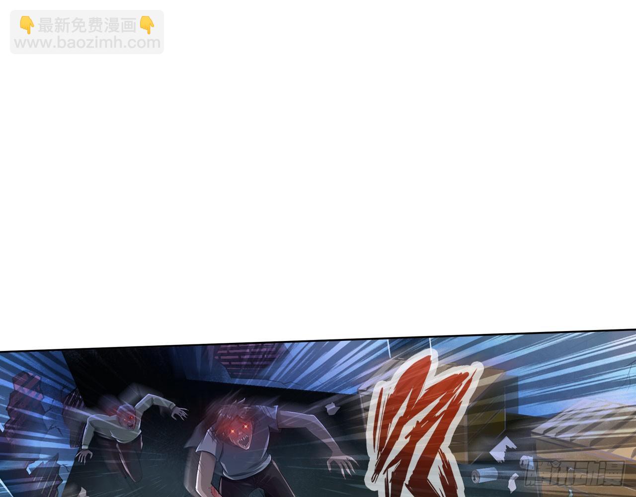 最強作死系統 - 微笑着面對它(1/2) - 5