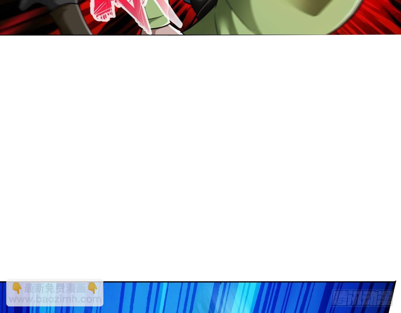 最強作死系統 - 微笑着面對它(1/2) - 2