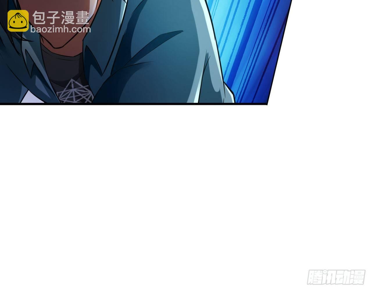 最強作死系統 - 微笑着面對它(2/2) - 6