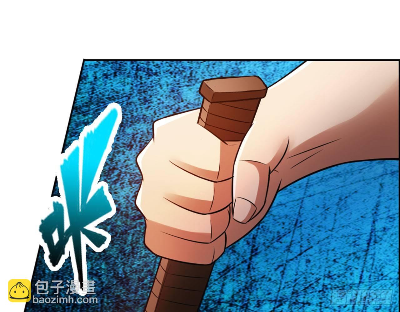 最強作死系統 - 微笑着面對它(2/2) - 1