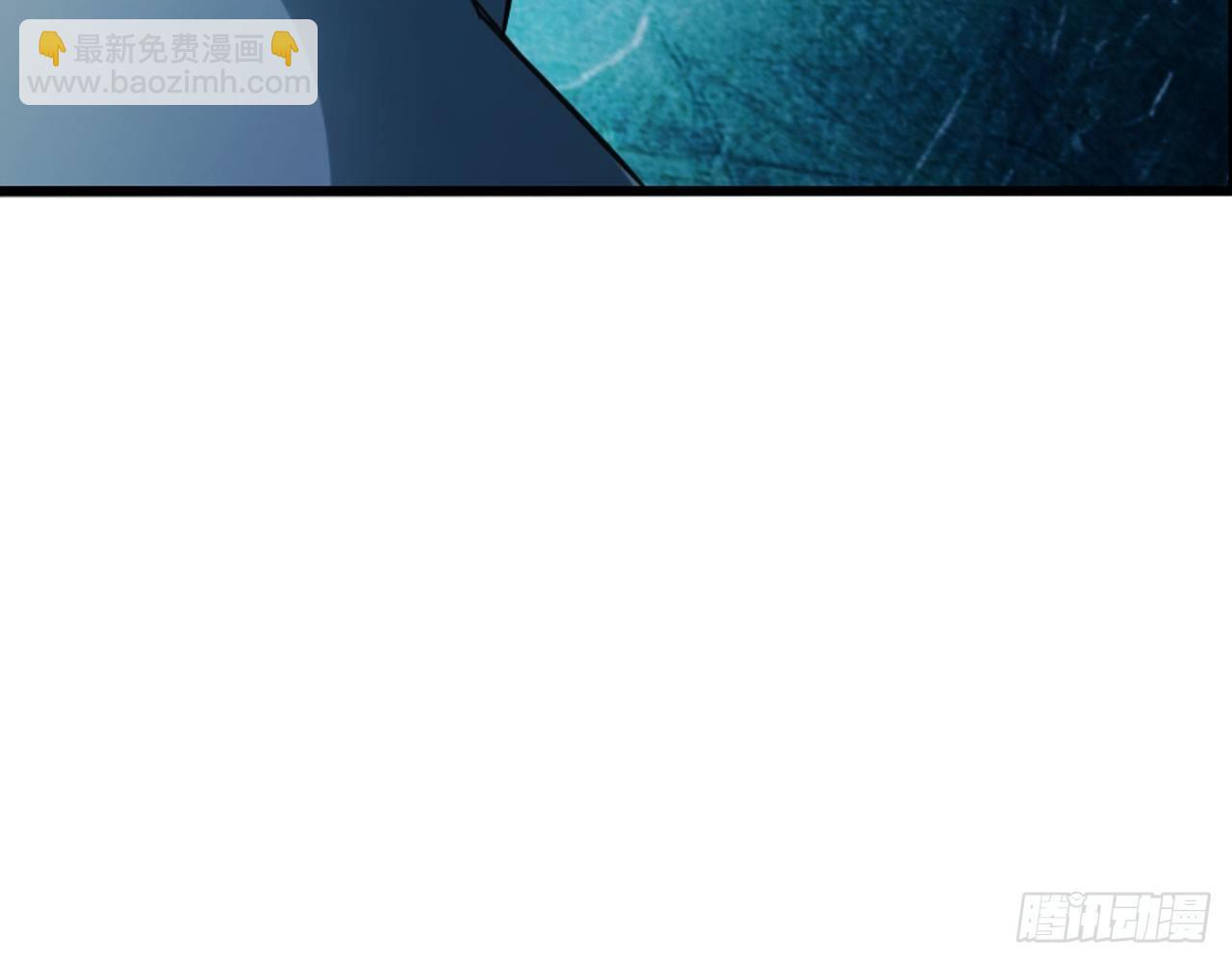 最強作死系統 - 微笑着面對它(2/2) - 4