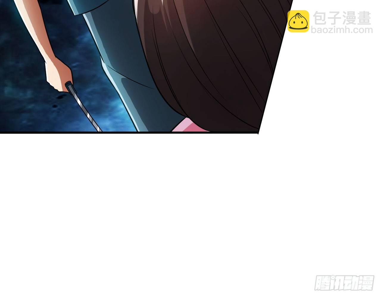 最強作死系統 - 微笑着面對它(2/2) - 2