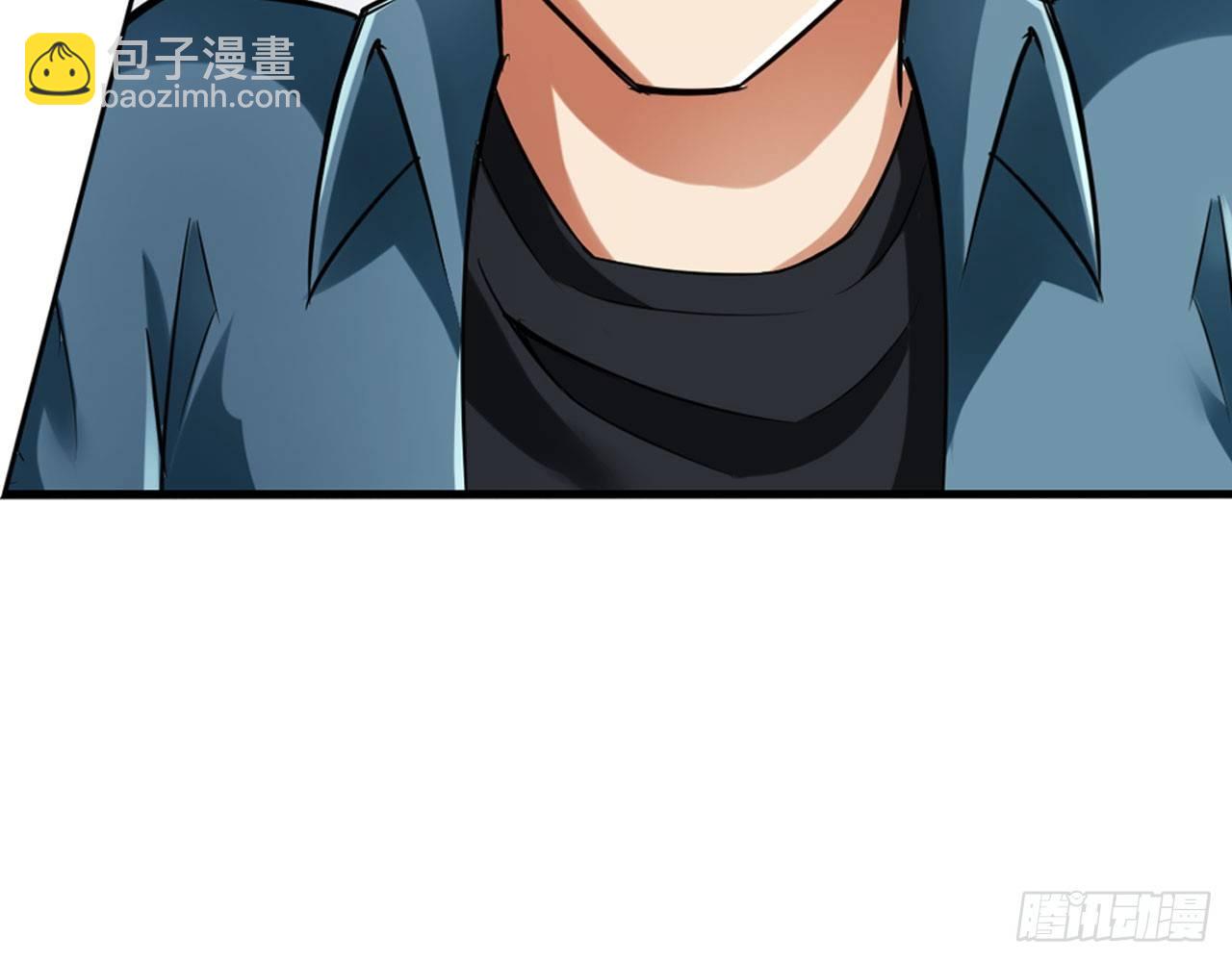 最強作死系統 - 微笑着面對它(2/2) - 5