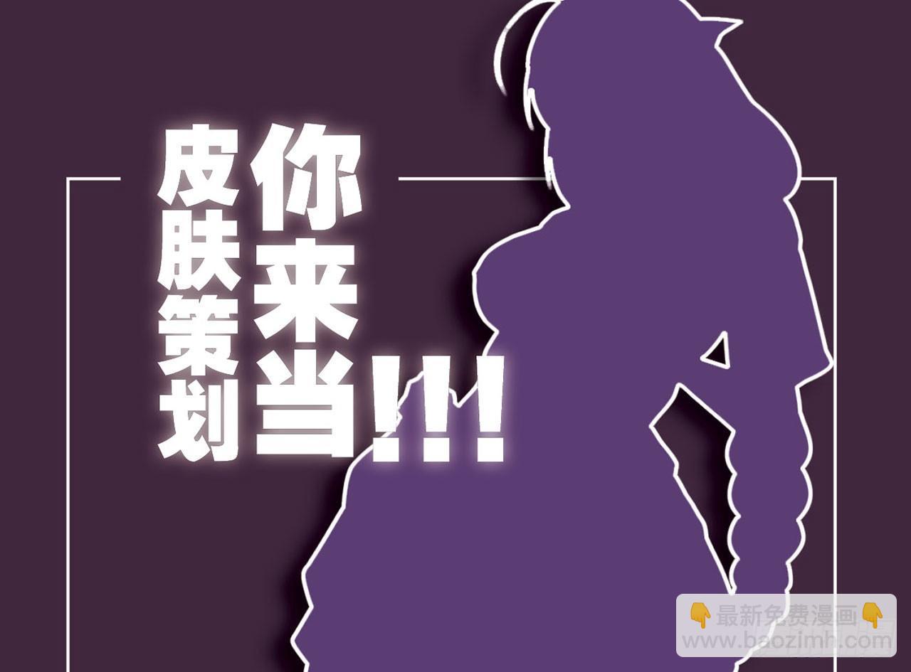 最強作死系統 - 微笑着面對它(2/2) - 5