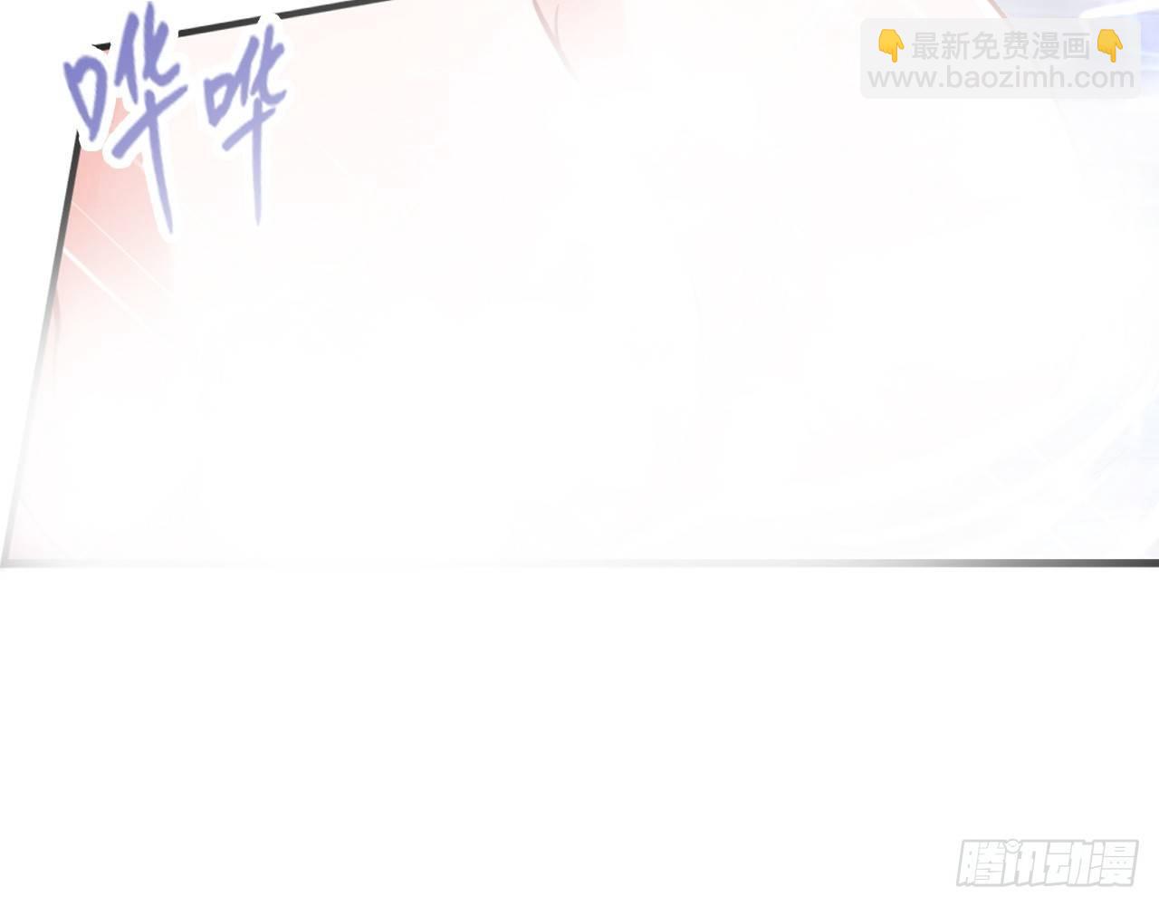 最強作死系統 - 君子不立浴室之內(2/2) - 8