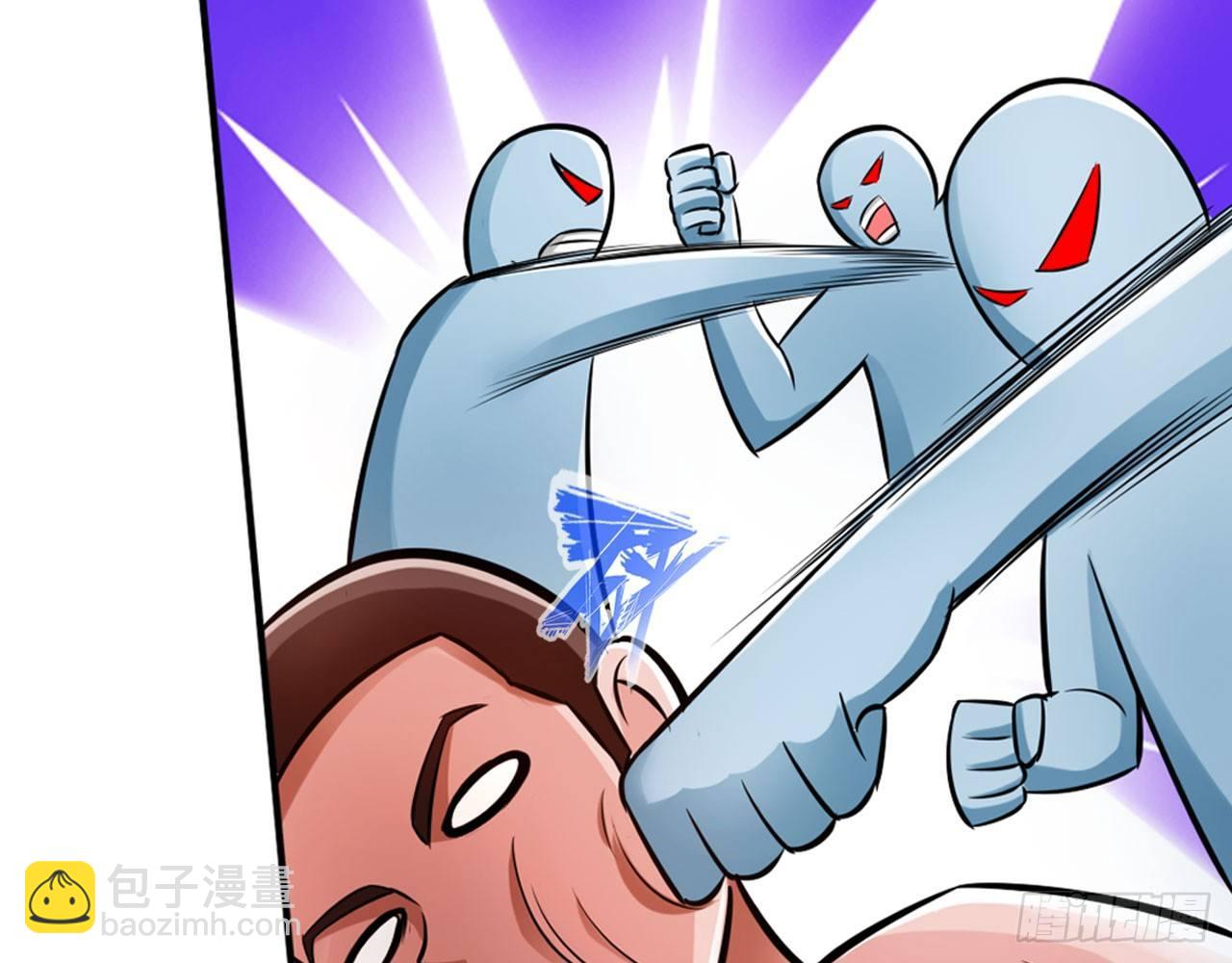 最強作死系統 - 君子不立浴室之內(2/2) - 5