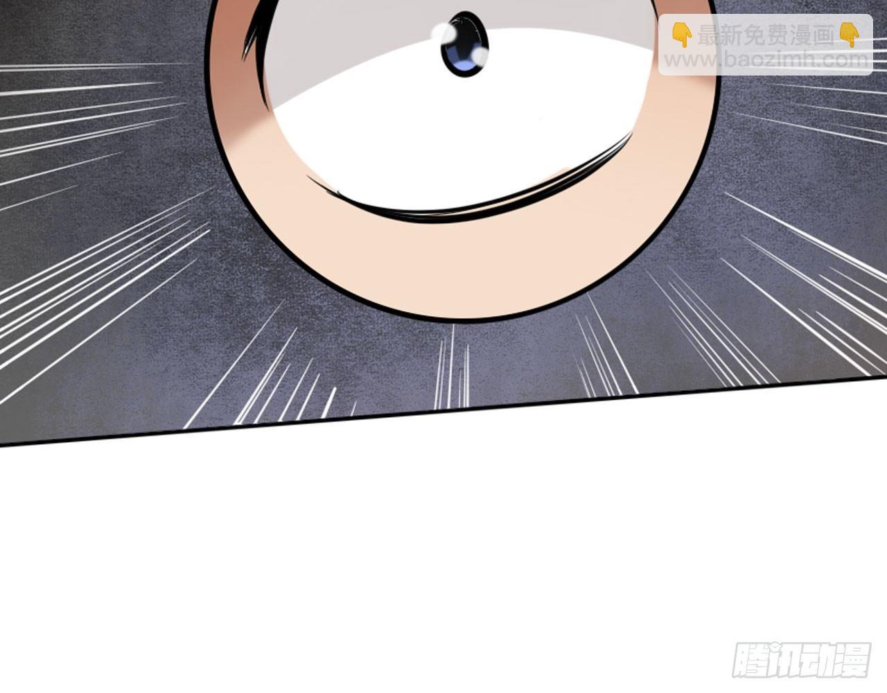 最強作死系統 - 君子不立浴室之內(2/2) - 5