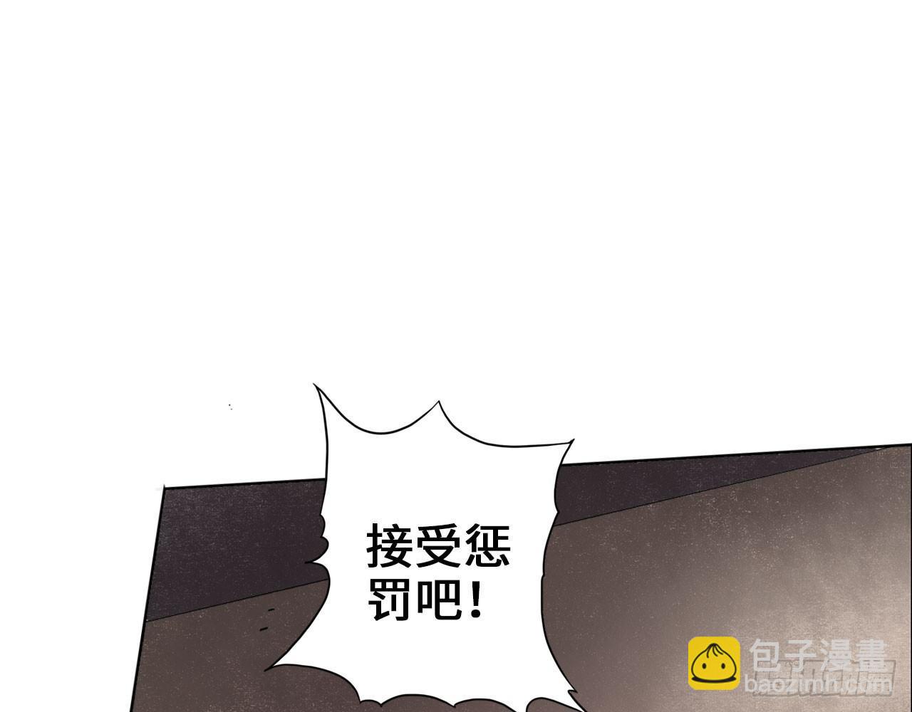 最強作死系統 - 君子不立浴室之內(2/2) - 8