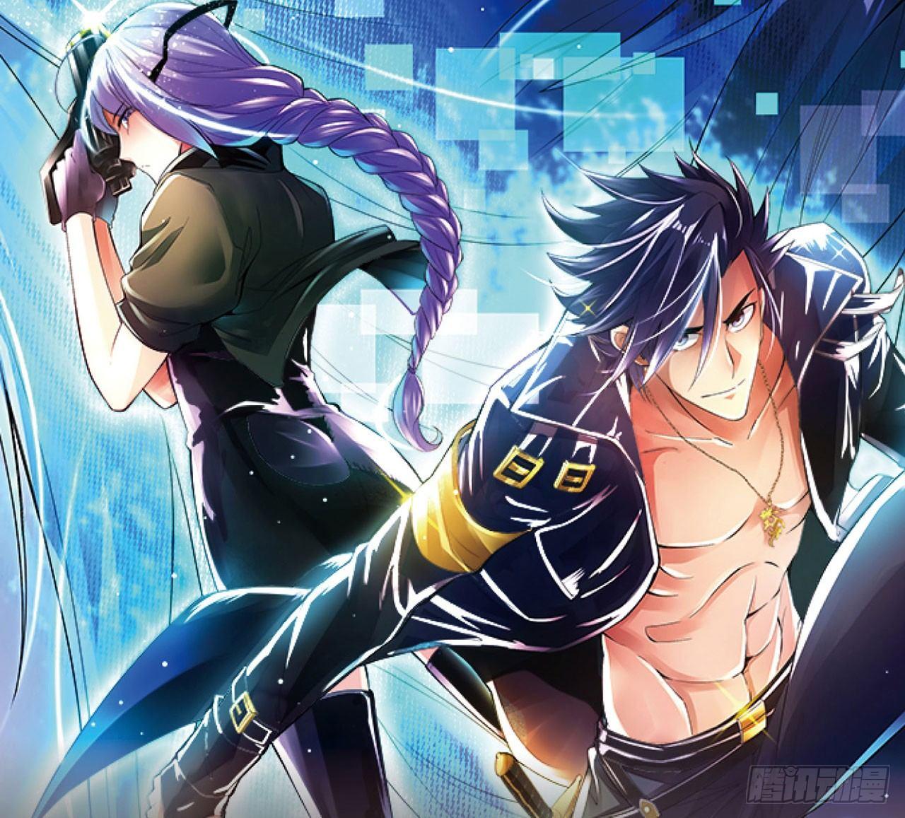 最強作死系統 - 這就是斯巴達！(1/2) - 1