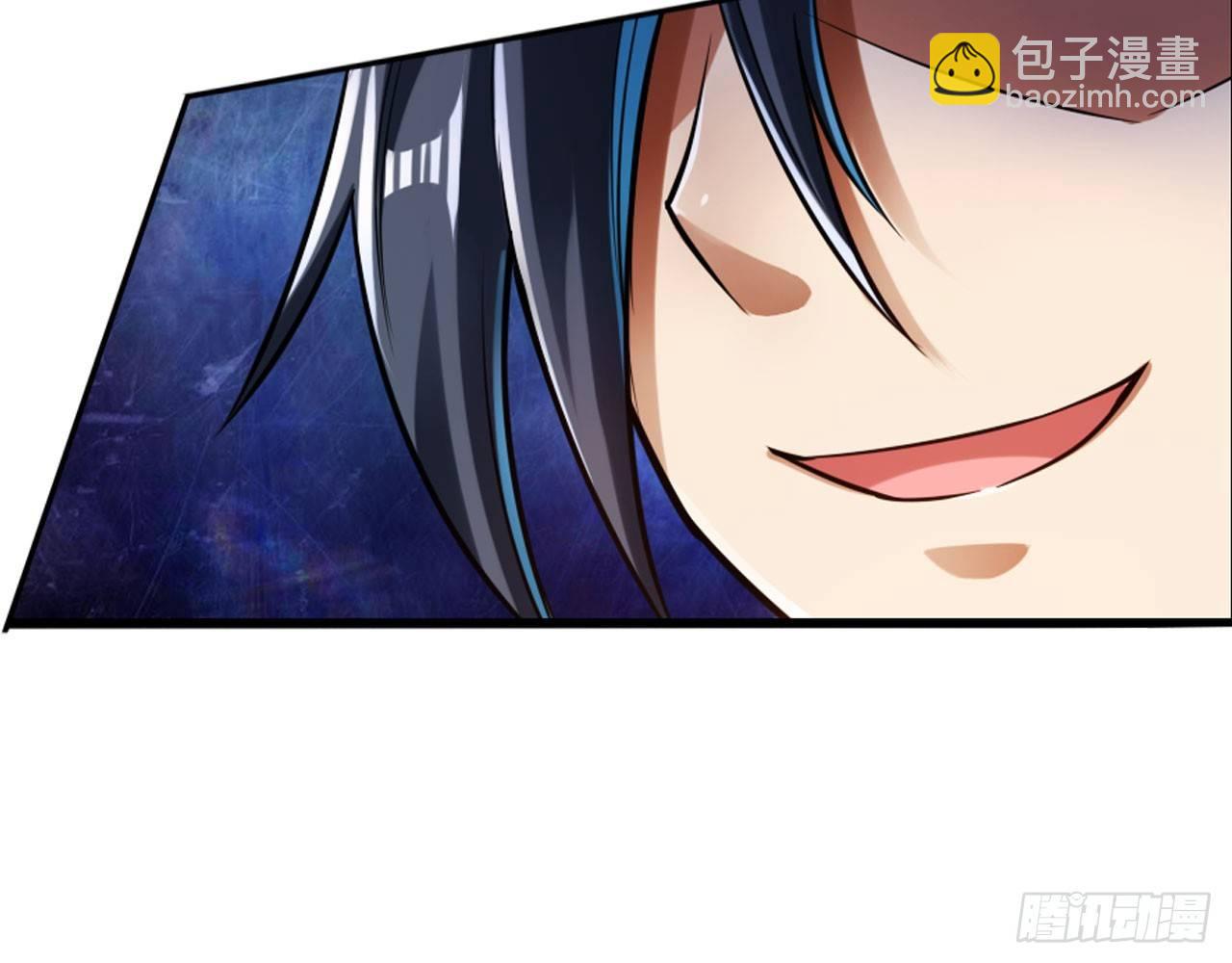 最強作死系統 - 這就是斯巴達！(1/2) - 4