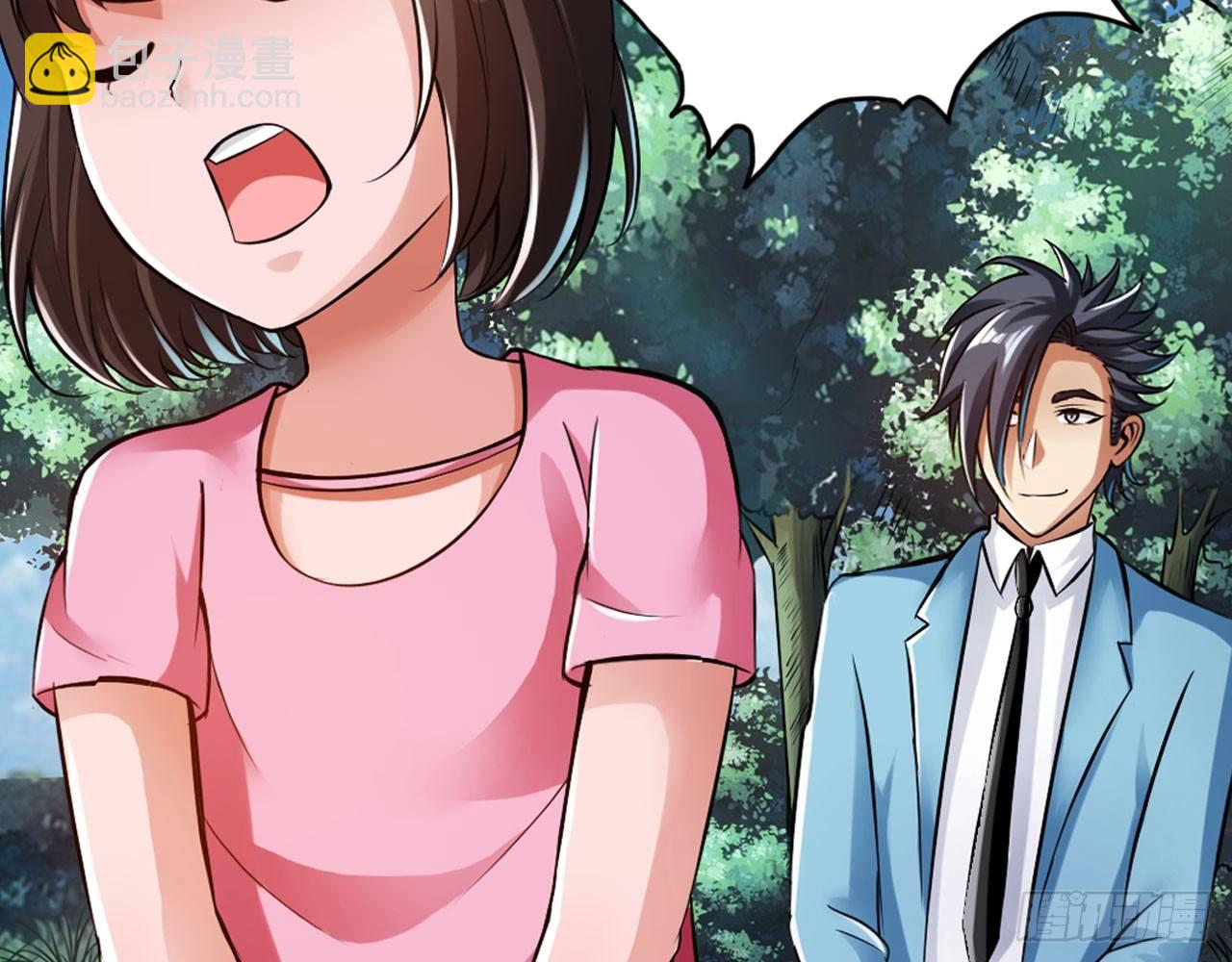 最強作死系統 - 這就是斯巴達！(1/2) - 3