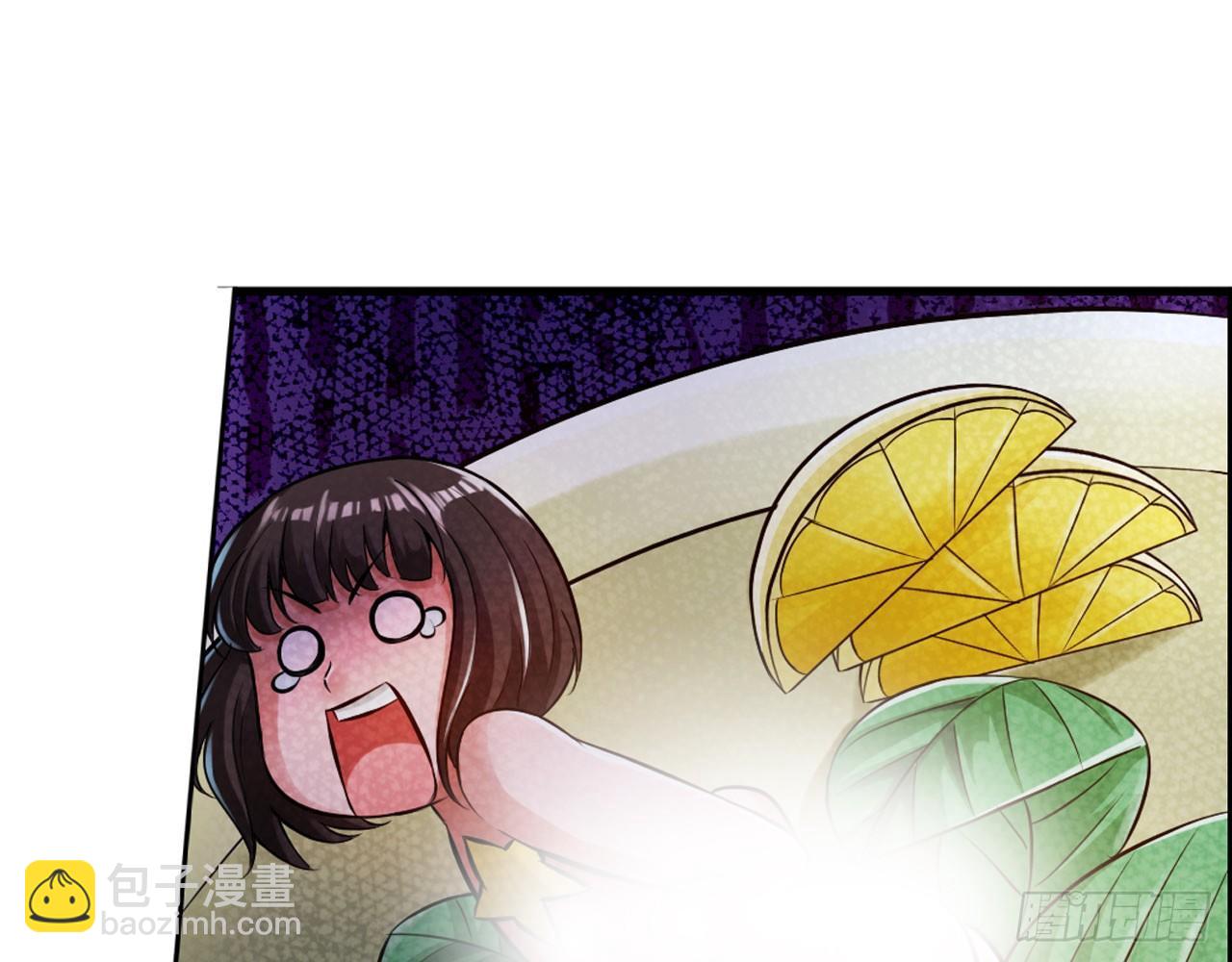 最強作死系統 - 這就是斯巴達！(1/2) - 7