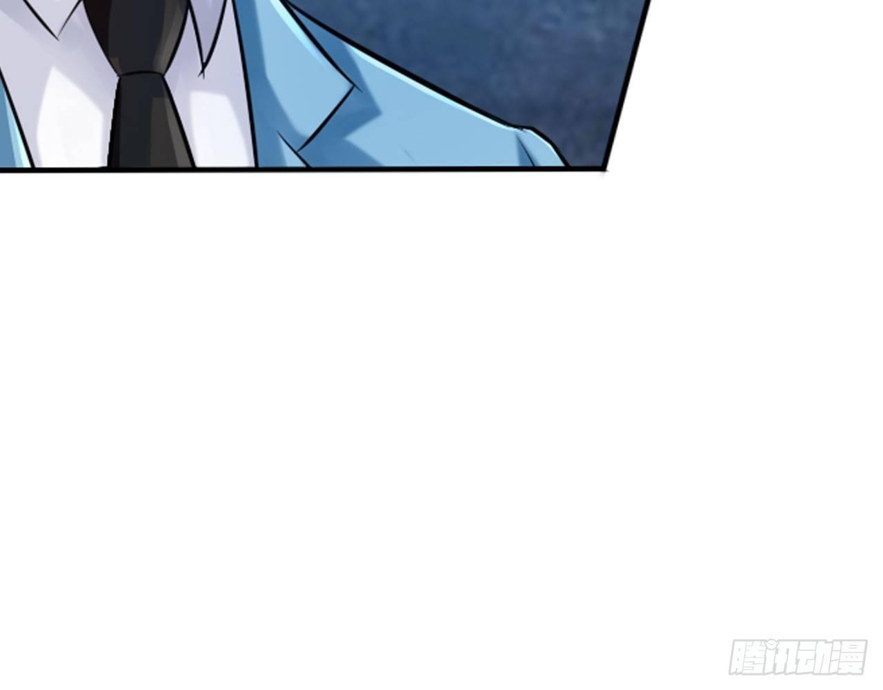 最強作死系統 - 這就是斯巴達！(1/2) - 4