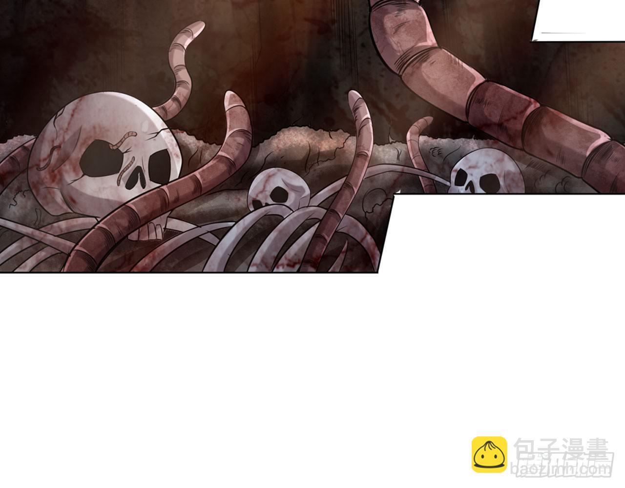 最強作死系統 - 這就是斯巴達！(1/2) - 6