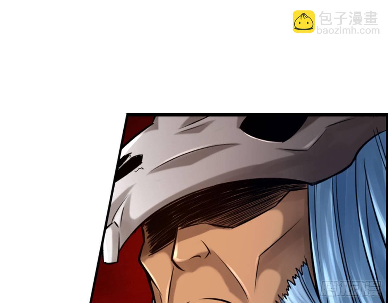 最強作死系統 - 這就是斯巴達！(1/2) - 7