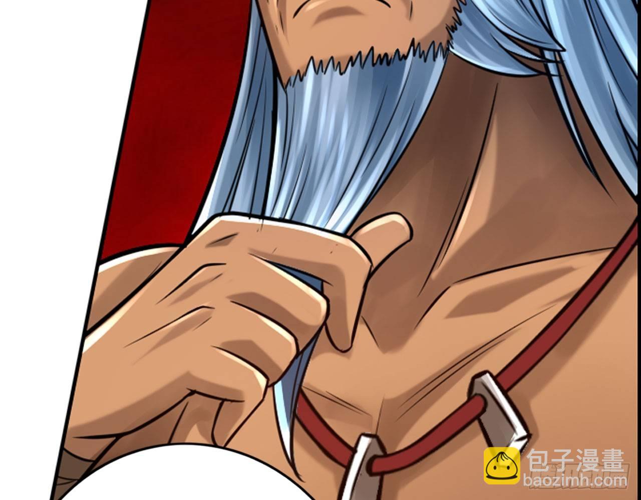 最強作死系統 - 這就是斯巴達！(1/2) - 8