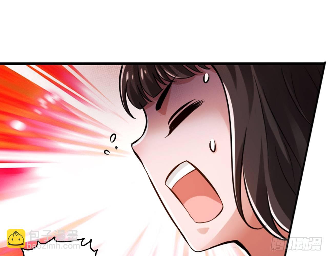 最強作死系統 - 這就是斯巴達！(1/2) - 6