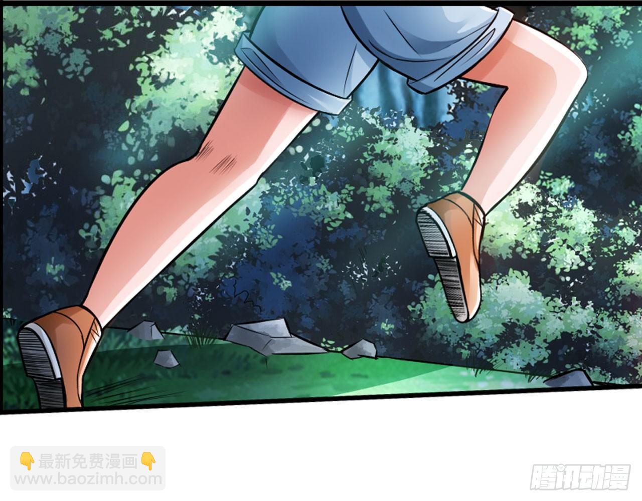 最強作死系統 - 這就是斯巴達！(1/2) - 2