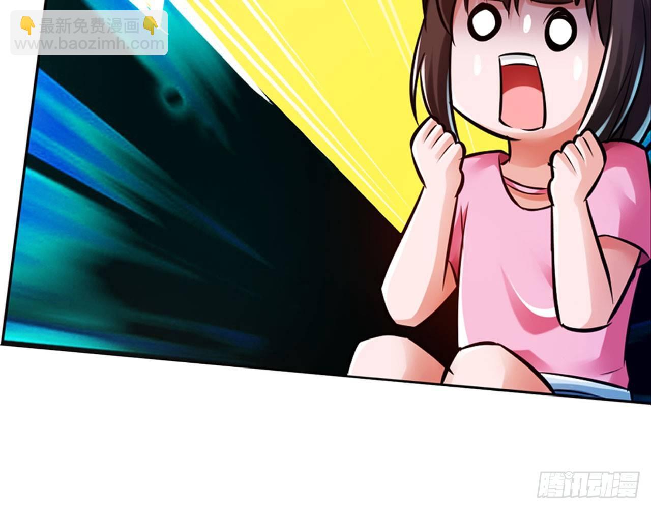 最強作死系統 - 哥哥教你蹬大郎(1/2) - 2