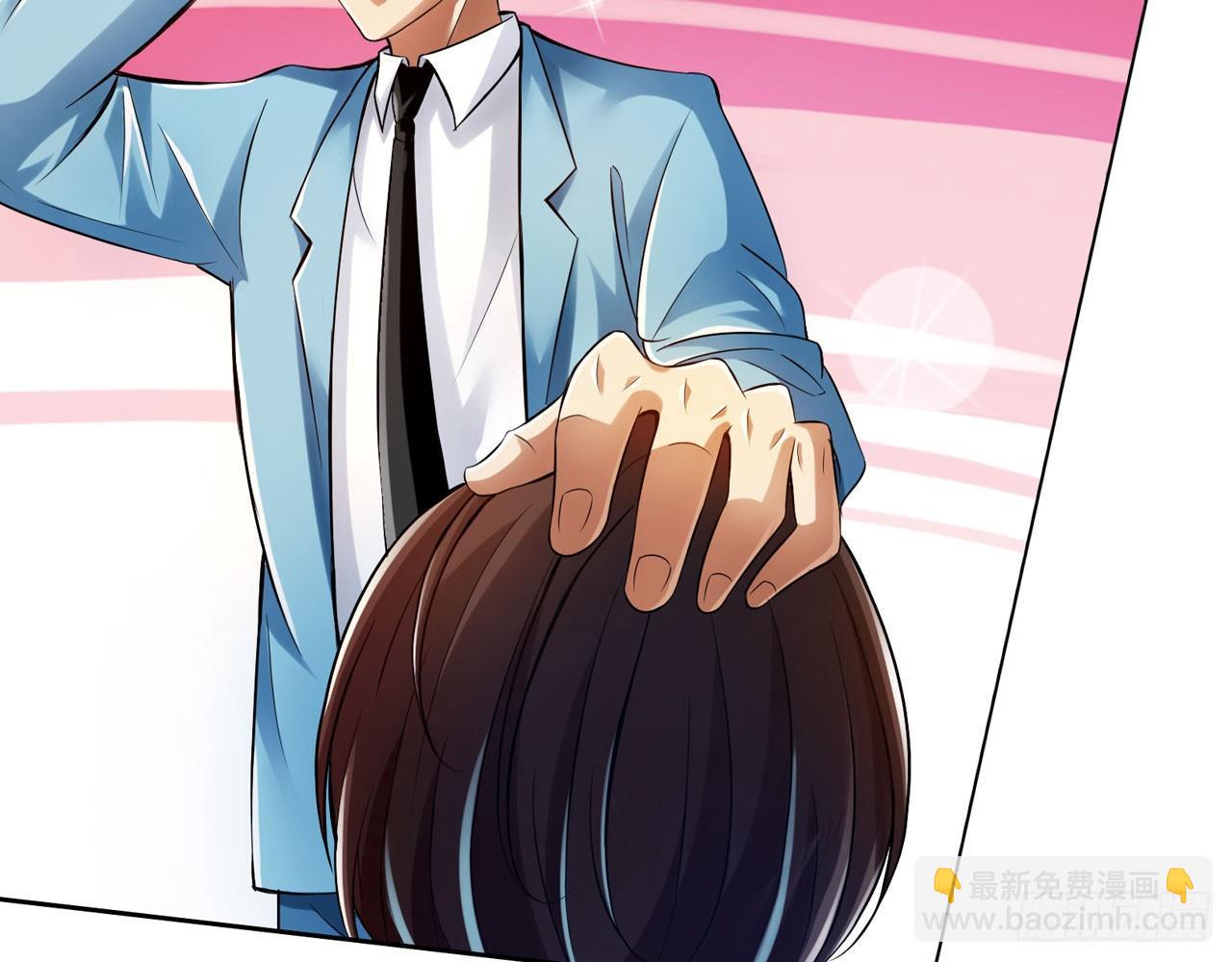 最強作死系統 - 哥哥教你蹬大郎(1/2) - 5