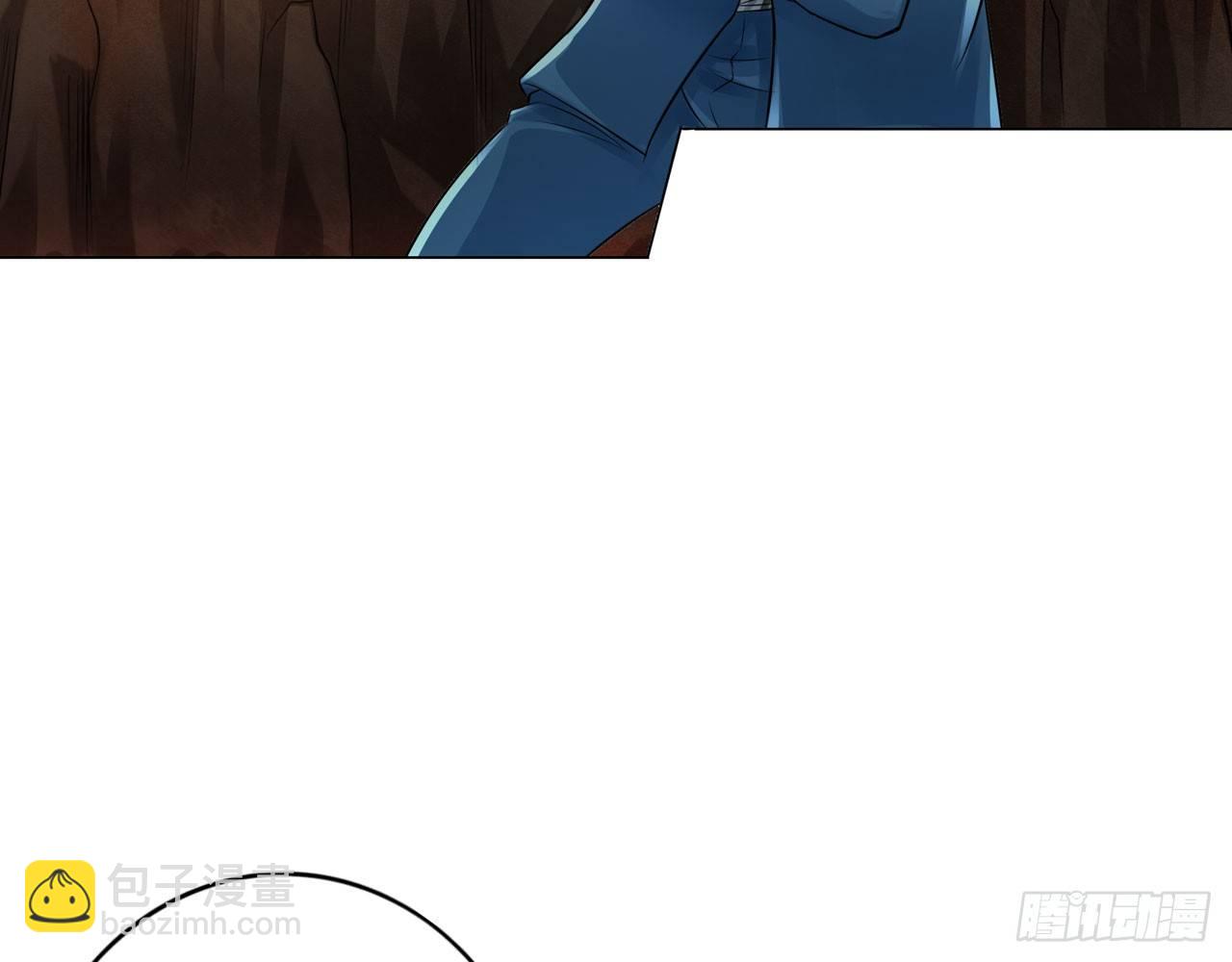 最強作死系統 - 哥哥教你蹬大郎(1/2) - 6