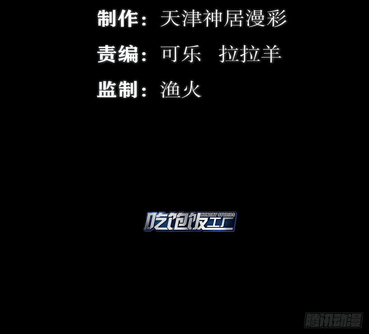 最強作死系統 - 哥哥教你蹬大郎(1/2) - 3