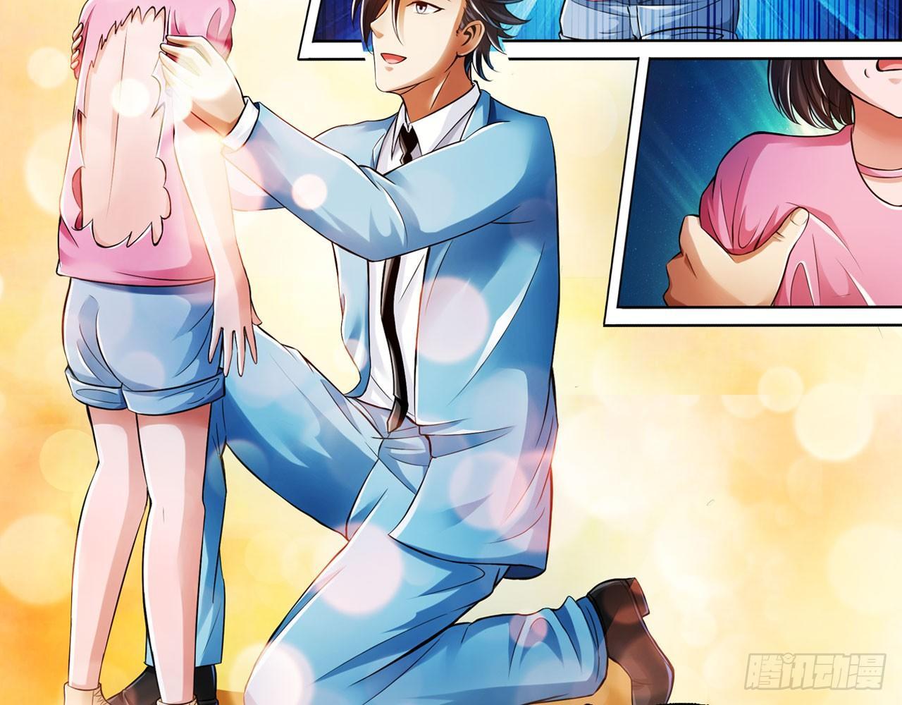 最強作死系統 - 哥哥教你蹬大郎(1/2) - 2