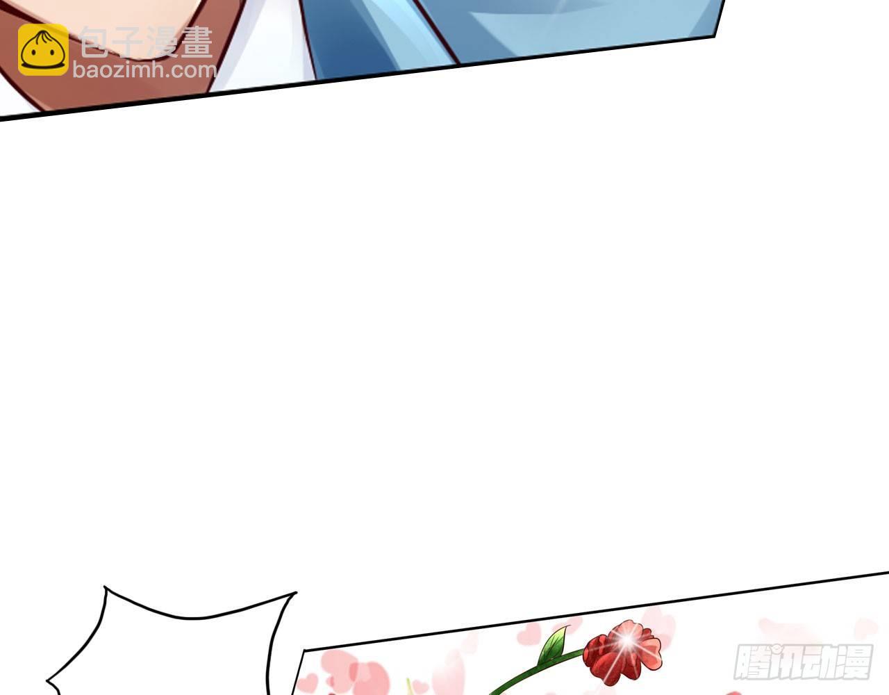 最強作死系統 - 哥哥教你蹬大郎(1/2) - 7