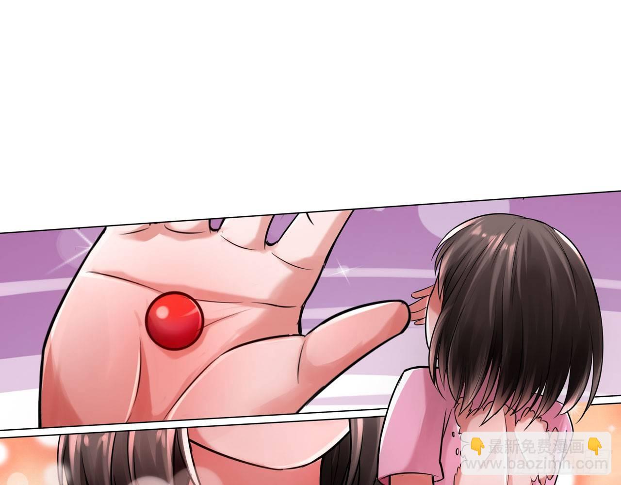 最強作死系統 - 哥哥教你蹬大郎(2/2) - 2