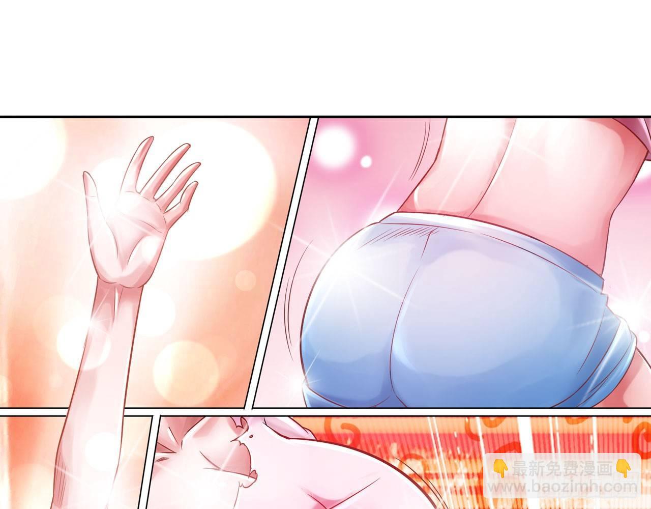 最強作死系統 - 哥哥教你蹬大郎(2/2) - 4